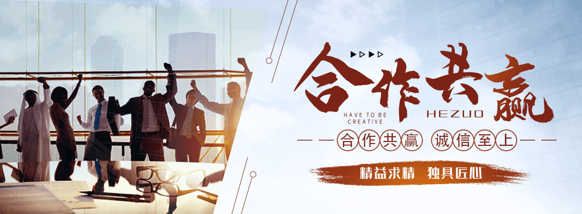 塔城地驴犊子养殖