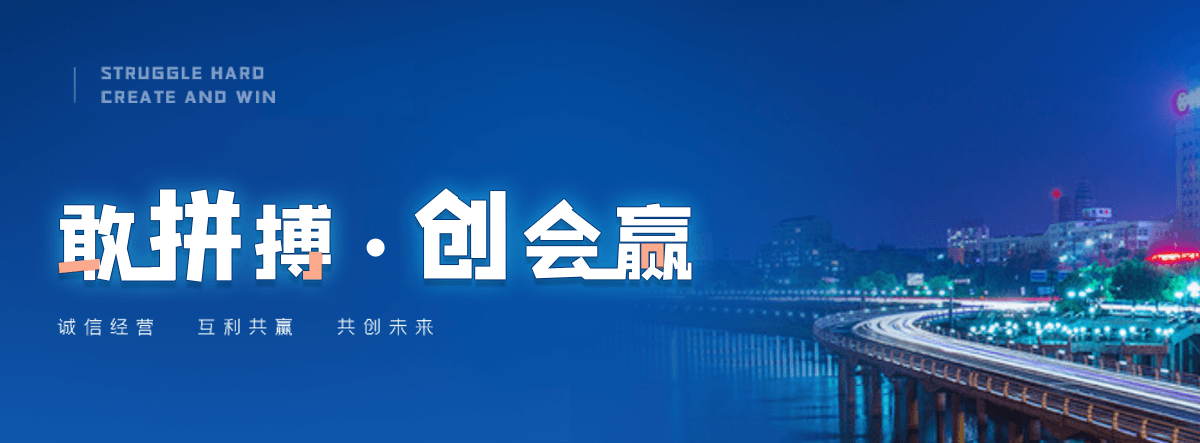 塔城地西门塔尔牛繁育场